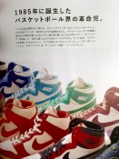 雑誌２